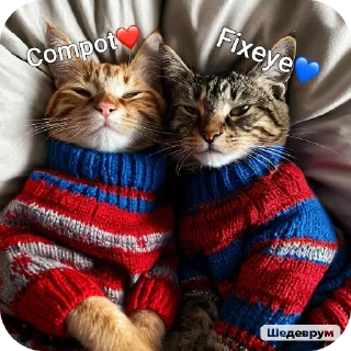 🐱 emoji Фиксай и его друзья😻💜 Telegram sticker 13 of 28