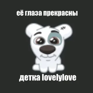 🤓 emoji Пидор made by @kkd_prosecc Telegram sticker 24 of 36