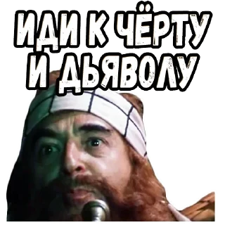 👉 emoji Приключения Буратино (2) :: @elsticko Telegram sticker 18 of 99