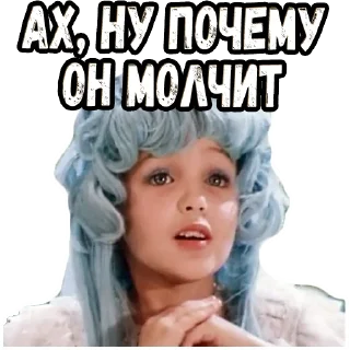 🤔 emoji Приключения Буратино (2) :: @elsticko Telegram sticker 8 of 99