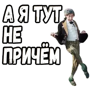 😎 emoji Приключения Буратино (2) :: @elsticko Telegram sticker 5 of 99