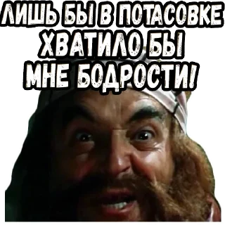 😆 emoji Приключения Буратино (2) :: @elsticko Telegram sticker 22 of 99