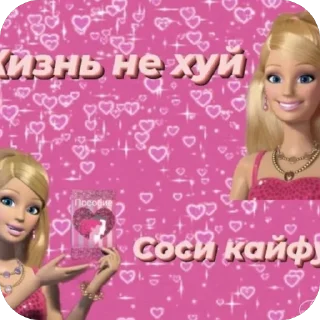 🫥 emoji амнямка Telegram sticker 18 of 90
