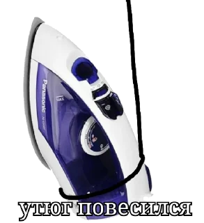 💨 emoji Утюг Утюговый Telegram sticker 19 of 20