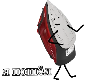 💨 emoji Утюг Утюговый Telegram sticker 17 of 20