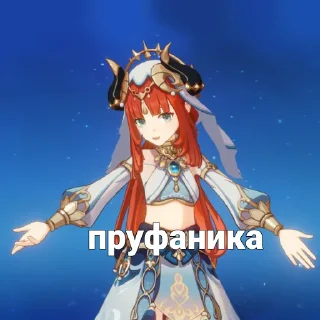 😠 emoji Пизда Telegram sticker 20 of 21