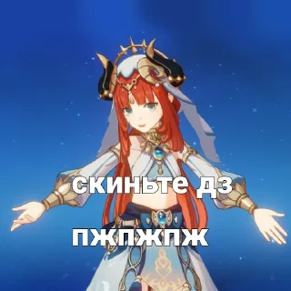 🥺 emoji Пизда Telegram sticker 18 of 21