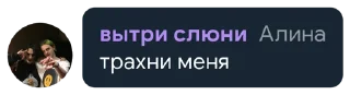 🔞 emoji захар долбаеб @yavcherapokakal Telegram sticker 20 of 57