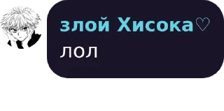 🤨 emoji пидарасы Telegram sticker 16 of 102