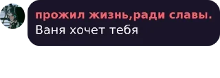 🥵 emoji пидарасы Telegram sticker 21 of 102