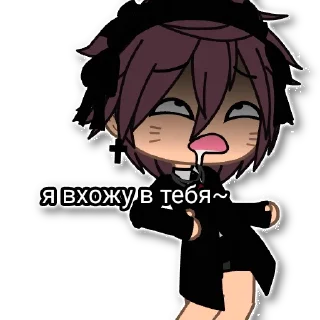 😏 emoji Денис Telegram sticker 18 of 71