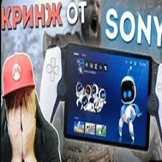 Sticker from ДЕНИС МАЙЖООР