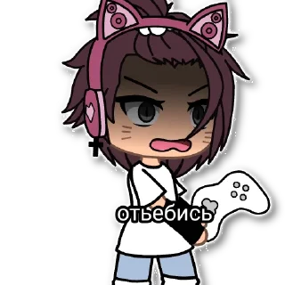 🤬 emoji Денис Telegram sticker 10 of 71
