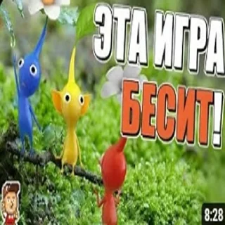 🤬 emoji ДЕНИС МАЙЖООР Telegram sticker 15 of 88