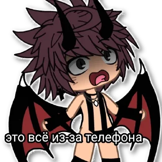 😡 emoji Денис Telegram sticker 8 of 71