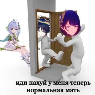 😈 emoji скарабубс 2.0 Telegram sticker 20 of 75