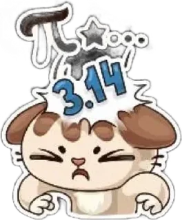 🌟 emoji Vitreous Copper Lynx Telegram sticker 4 of 30