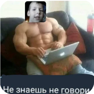 💪 emoji Сундучок Telegram sticker 20 of 39