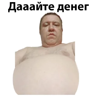 Sticker from ТОП ХАТА