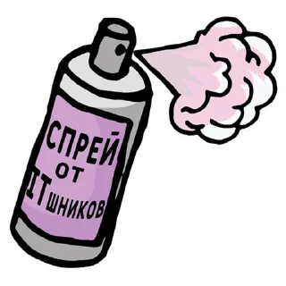 💨 emoji Нижний юмор Telegram sticker 24 of 66