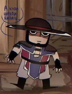 🌟 emoji мк для геев Telegram sticker 10 of 62