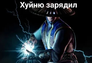 🌟 emoji мк для геев Telegram sticker 5 of 62