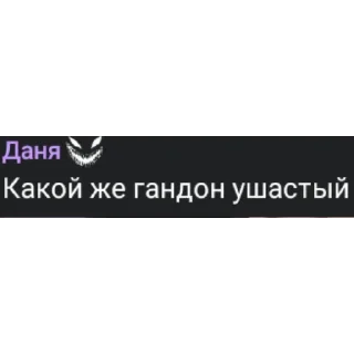👍 emoji Знакомство общение Telegram sticker 15 of 15