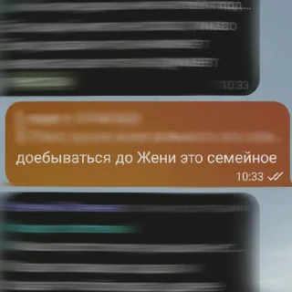👨‍👩‍👧‍👦 emoji ветка дубовая Telegram sticker 16 of 16