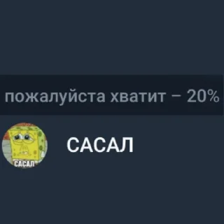 😖 emoji ветка дубовая Telegram sticker 9 of 16