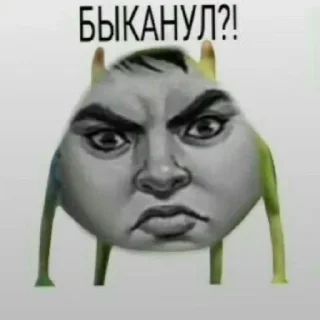 😄 emoji TV-Стикерочки от Owls~ Telegram sticker 15 of 60