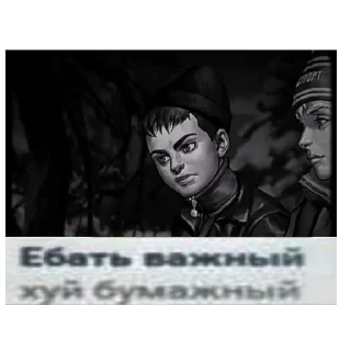 😄 emoji TV-Стикерочки от Owls~ Telegram sticker 4 of 60