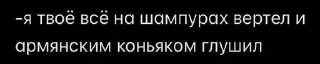 🤬 emoji венерские цитаты Telegram sticker 3 of 16