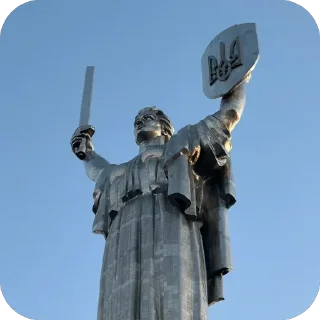 Sticker from KYIV CHAT | UA