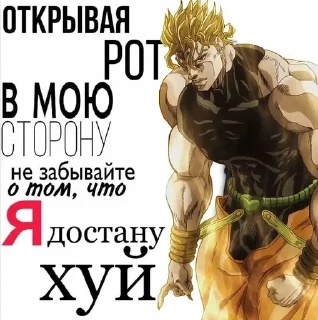😉 emoji Папей малачка Telegram sticker 22 of 36