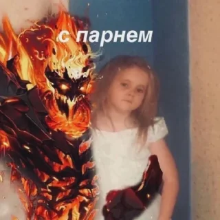 🫂 emoji дота-моя жизнь. Telegram sticker 3 of 21