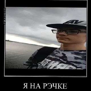 😄 emoji 9б почти Telegram sticker 8 of 10