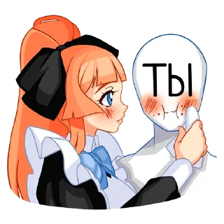 😍 emoji Мей | @sovavrestickers Telegram sticker 9 of 48