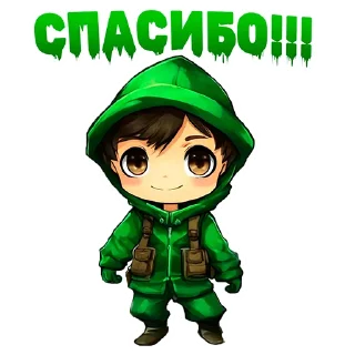 😄 emoji Зона Карантина🦠 Telegram sticker 16 of 37