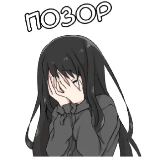 🍓 emoji ᥱщᥱ стикᥱры → @glitteringtears Telegram sticker 13 of 21