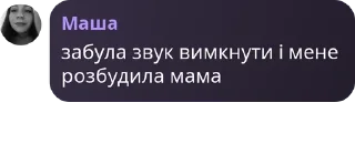 Sticker from чёрные работы pack by @QuotLyBot