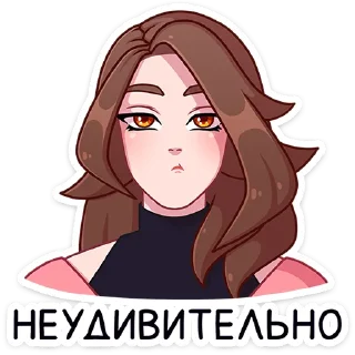 😐 emoji Элис от @TgSticker Telegram sticker 23 of 49