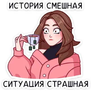 😳 emoji Элис от @TgSticker Telegram sticker 6 of 49