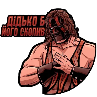 👿 emoji WWE Looks UA Telegram sticker 22 of 85
