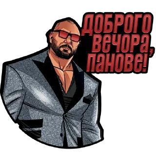 🫡 emoji WWE Looks UA Telegram sticker 24 of 85