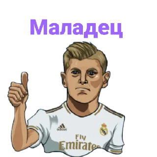 👍 emoji Фудбол 👉  @ehson_Stickers < Telegram sticker 18 of 20