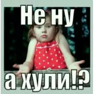 ❤️ emoji Саймон говорит @Psycho_cat Telegram sticker 20 of 120