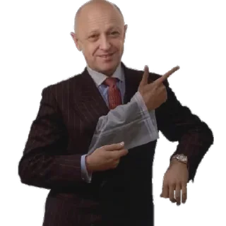 👉 emoji Zaex prod. Пригожин Telegram sticker 13 of 14