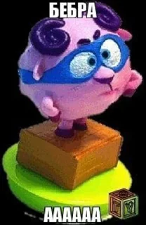 😱 emoji долбоебы смешаебы Telegram sticker 17 of 40