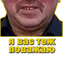 😙 emoji Цитатки Telegram sticker 18 of 46