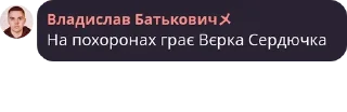 ✔️ emoji Цитатки Telegram sticker 7 of 69